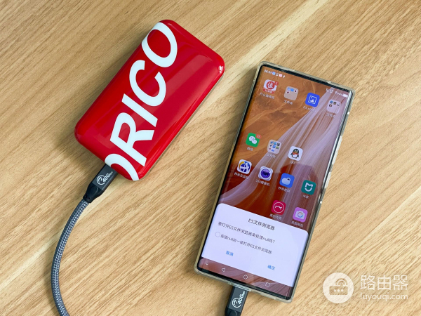 拯救硬盘容量不够的笔记本电脑(笔记本电脑固态硬盘容量小怎么办)