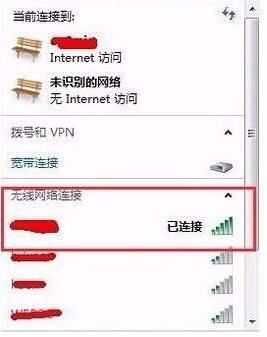 台式机怎么样查看路由器密码(我要在台式电脑上查看路由器的wifi密码)