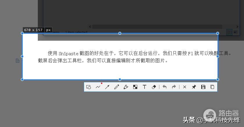 帮你打开电脑使用新世界(帮你打开电脑使用新世界端口)