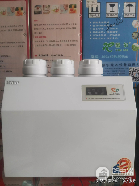 纯水机电脑版坏了(纯水机电脑版坏了能修吗)