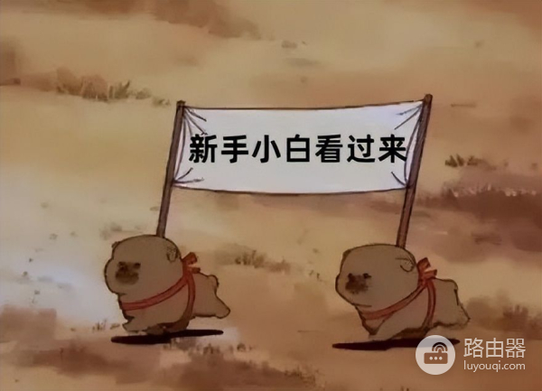 还是电脑自带(还是电脑自带麦克风吗)