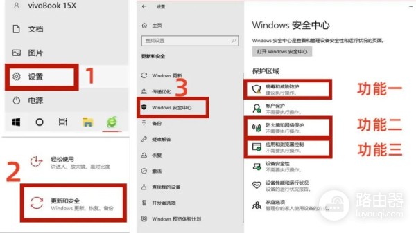 还是电脑自带(还是电脑自带麦克风吗)