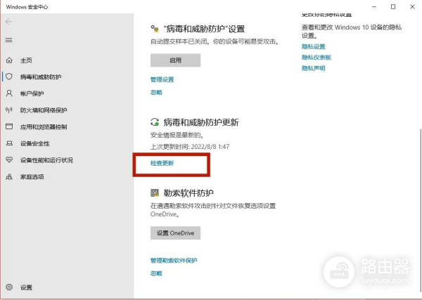 还是电脑自带(还是电脑自带麦克风吗)