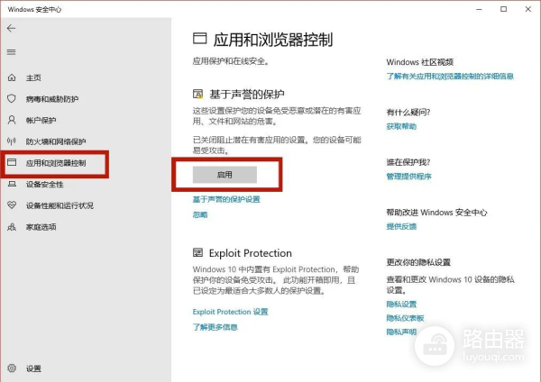 还是电脑自带(还是电脑自带麦克风吗)