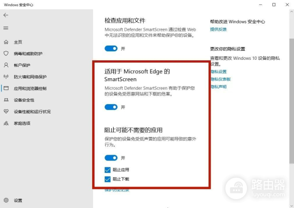 还是电脑自带(还是电脑自带麦克风吗)