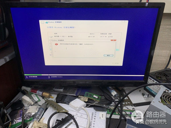 电脑重装系统并不难(电脑重装系统好嘛)