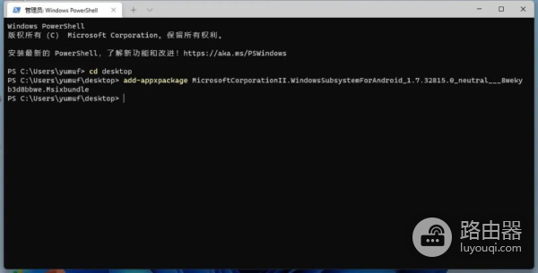 在电脑上玩转安卓应用(如何电脑使用安卓软件)