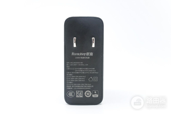 100W充电器会把手机充坏么(功率高的充电器会不会充坏手机)