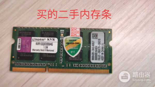 笔记本电脑闪屏故障处理(电脑闪屏如何解决)