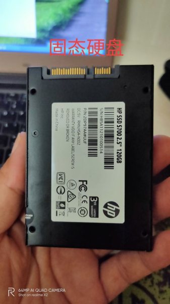 笔记本电脑闪屏故障处理(电脑闪屏如何解决)