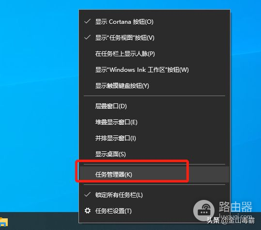 电脑开机启动项该怎么关闭(电脑如何关闭启动项目)