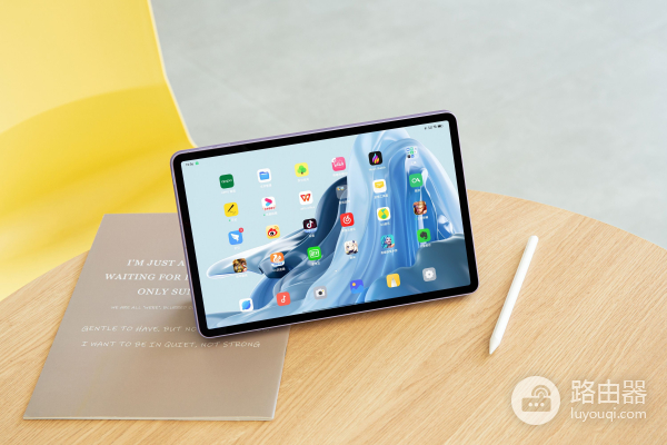 网课学习或成常态？这份平板电脑高效学习攻略请收好