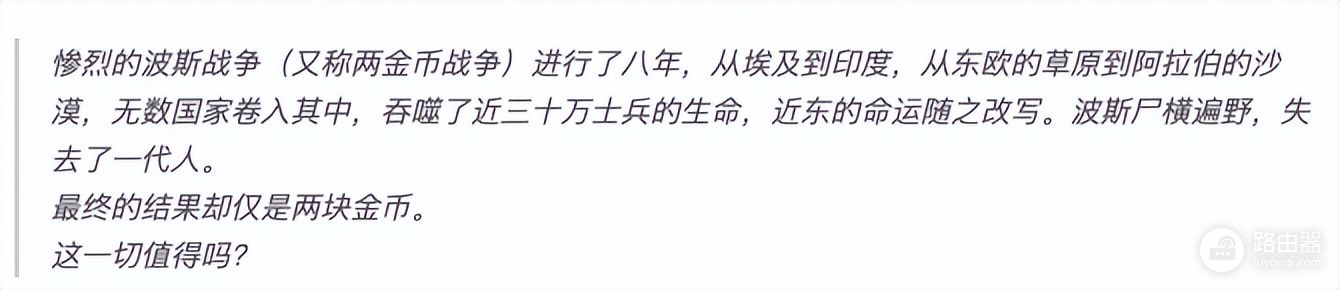 我们不缺游戏人才(我们不缺游戏人才翻译)