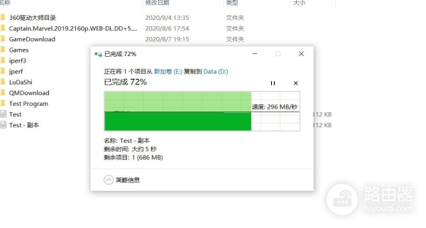 宏碁传奇笔记本电脑品尝感受(宏碁传奇笔记本电脑怎么样)