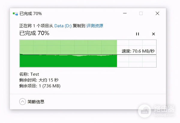 宏碁传奇笔记本电脑品尝感受(宏碁传奇笔记本电脑怎么样)