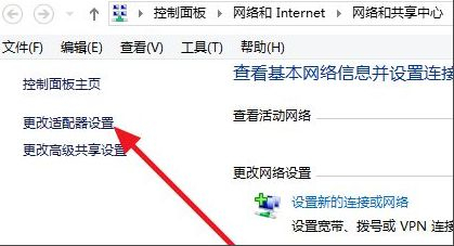 路由器以太网接入怎么设置(以太网怎么连接无线路由器)