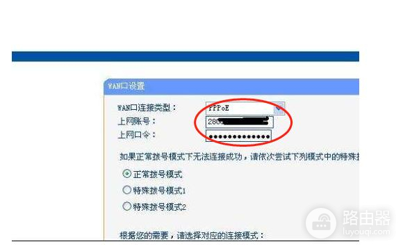 刚买来的无线路由器怎么用手机设置(买了新路由器怎么设置才能上网)