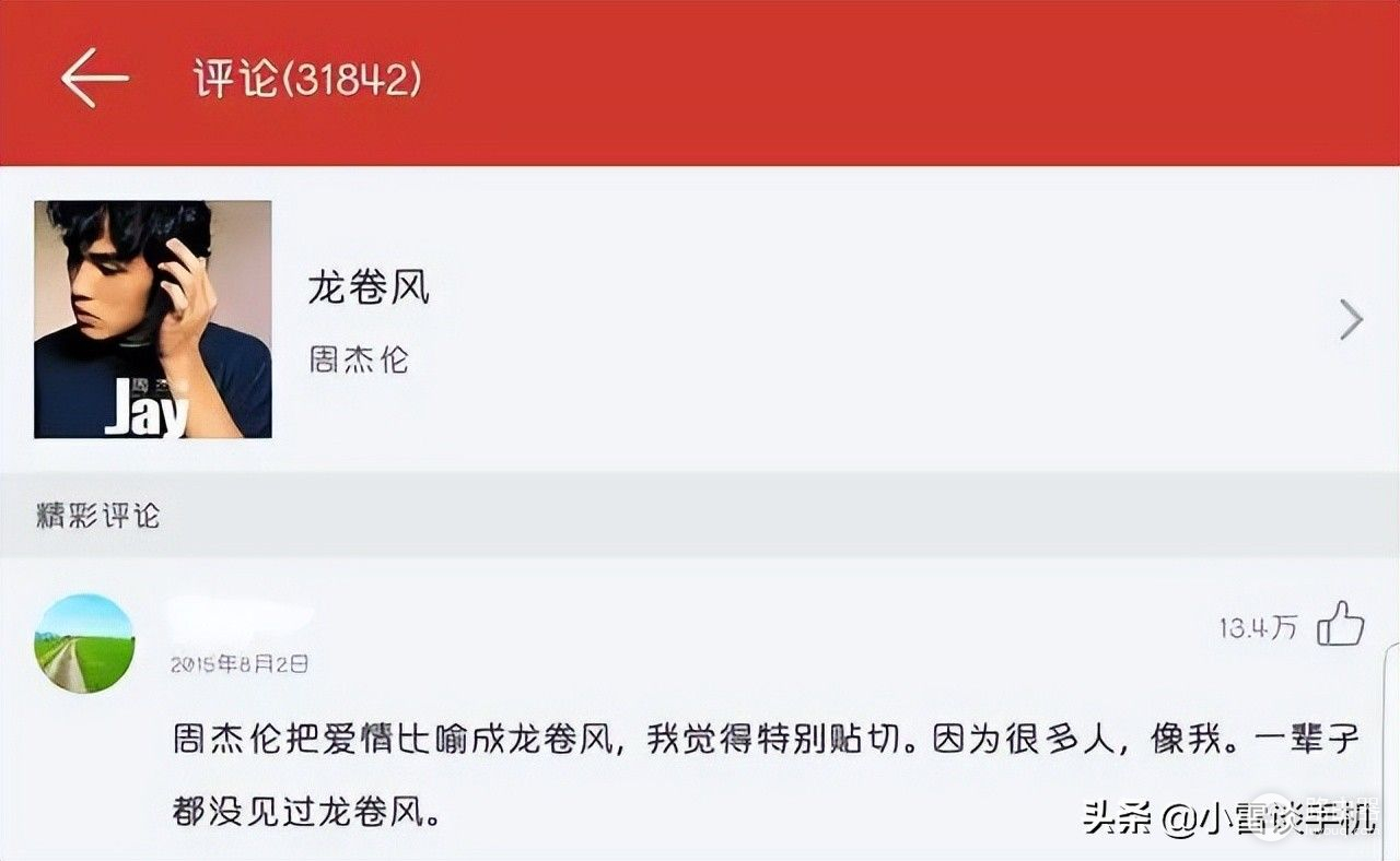 如今电脑下音乐怎么就这么难(如今电脑下音乐怎么就这么难听了)