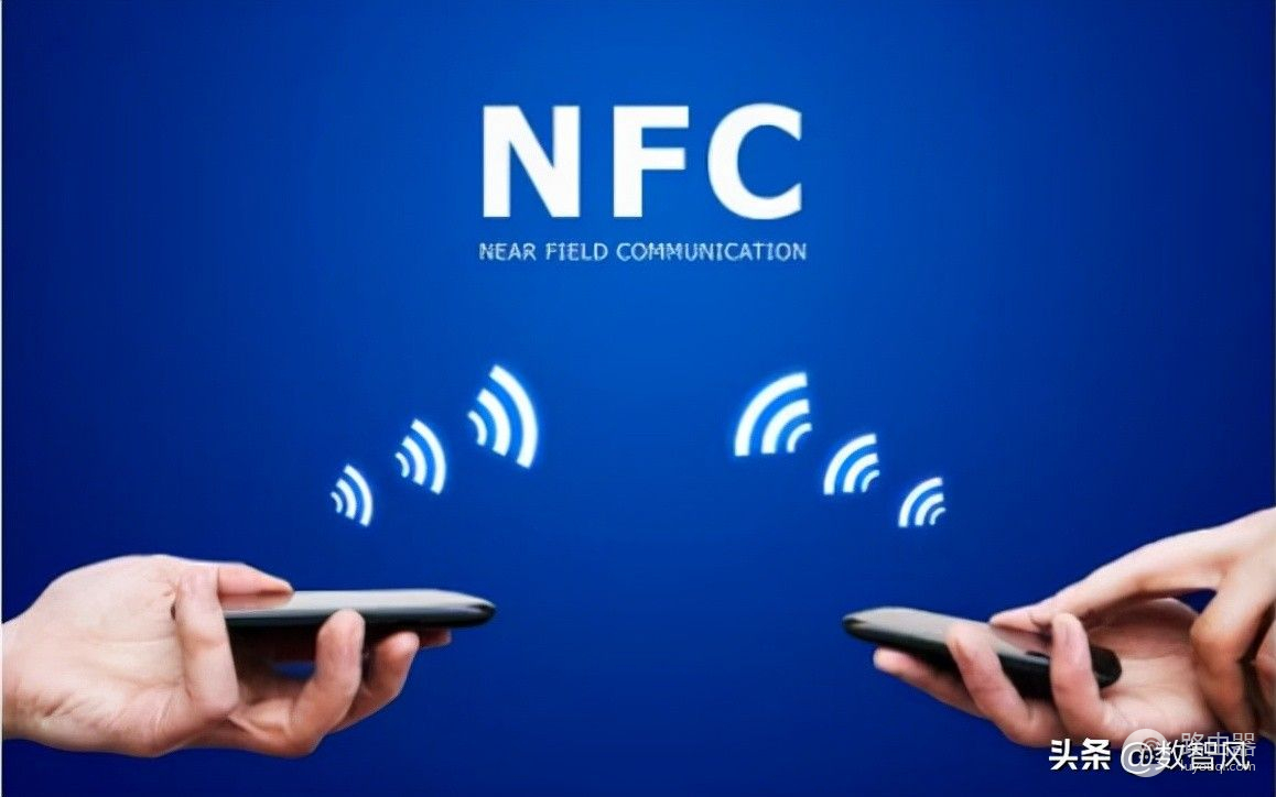 一文了解NFC功能的实际用途(NFC的用途)