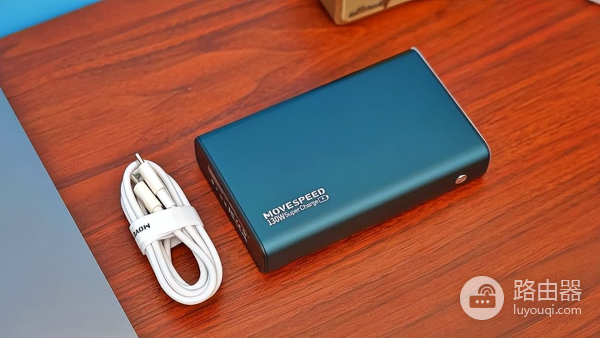 旧苹果电脑续航不足怎么办？移速130W笔记本充电宝续命成功