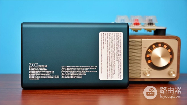 旧苹果电脑续航不足怎么办？移速130W笔记本充电宝续命成功