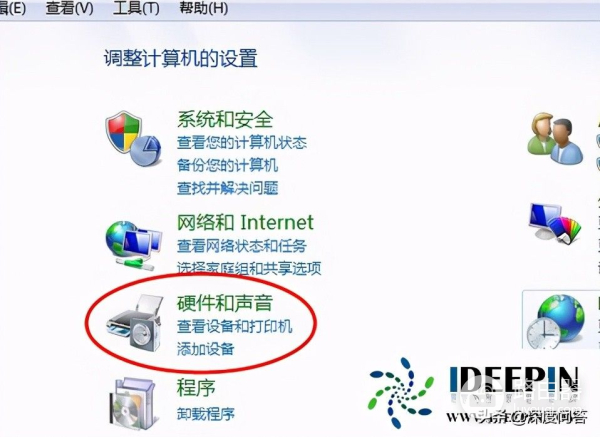 Win7系统电脑耳机没声音的解决方法(win7电脑插耳机没有声音怎么办)