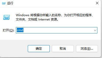 不需要进入BIOS界面查看内存频率的方法