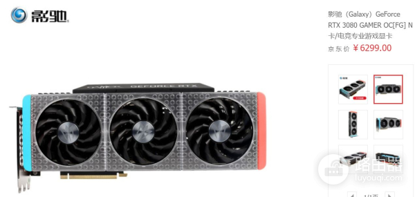 性价比超高的游戏电脑(性价比超高的游戏电脑台式)