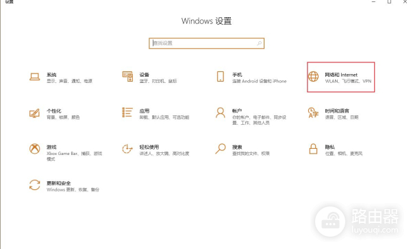 查看电脑和手机MAC地址的详细方法(如何用电脑定位手机)