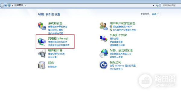 查看电脑和手机MAC地址的详细方法(如何用电脑定位手机)