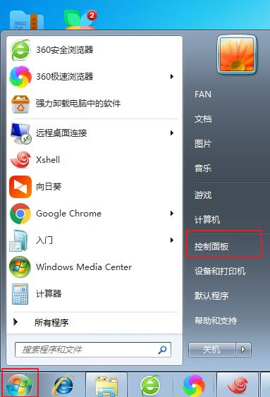 查看电脑和手机MAC地址的详细方法(如何用电脑定位手机)