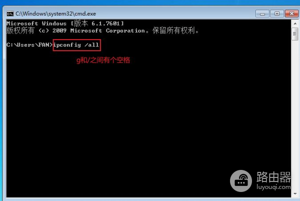 查看电脑和手机MAC地址的详细方法(如何用电脑定位手机)