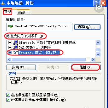 乐光路由器怎么设置(乐光路由器怎么样)