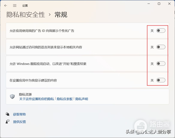 拿到新的电脑要做的第一件事儿(拿到新的电脑要做的第一件事儿英语)