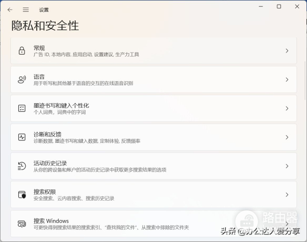 拿到新的电脑要做的第一件事儿(拿到新的电脑要做的第一件事儿英语)