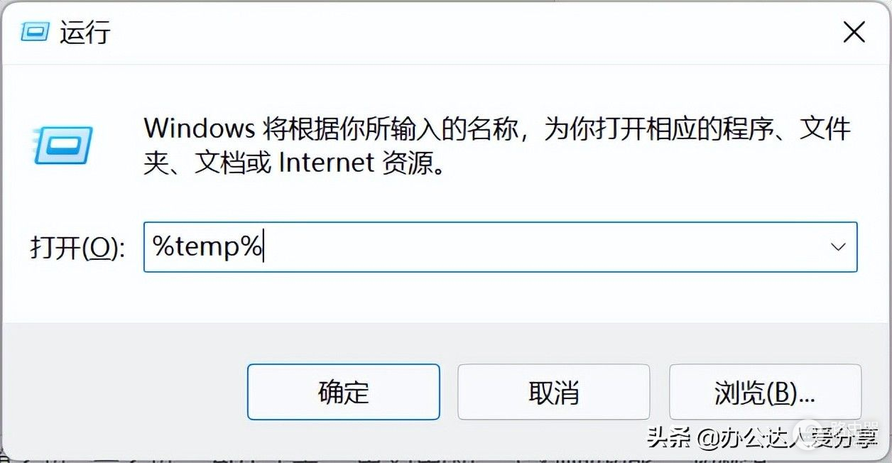 拿到新的电脑要做的第一件事儿(拿到新的电脑要做的第一件事儿英语)