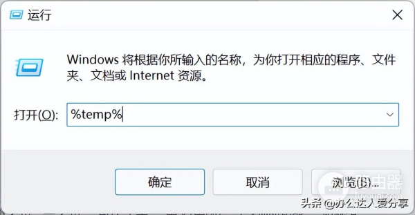 拿到新的电脑要做的第一件事儿(拿到新的电脑要做的第一件事儿英语)