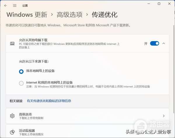 拿到新的电脑要做的第一件事儿(拿到新的电脑要做的第一件事儿英语)