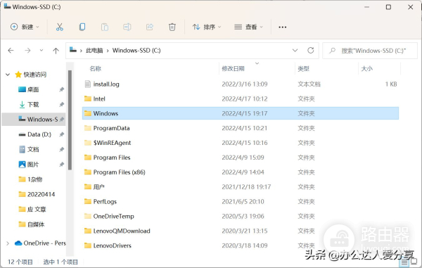 拿到新的电脑要做的第一件事儿(拿到新的电脑要做的第一件事儿英语)