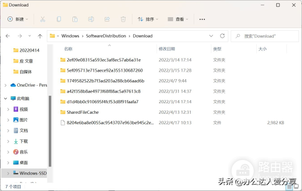 拿到新的电脑要做的第一件事儿(拿到新的电脑要做的第一件事儿英语)