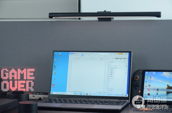 专为电脑而设计的照明设备(专为电脑而设计的照明设备是)