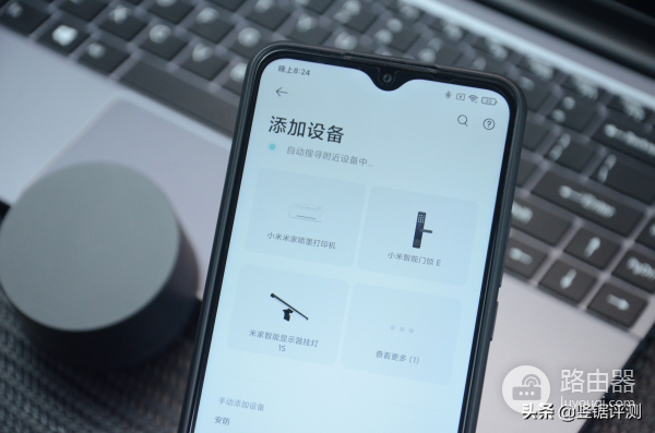 专为电脑而设计的照明设备(专为电脑而设计的照明设备是)