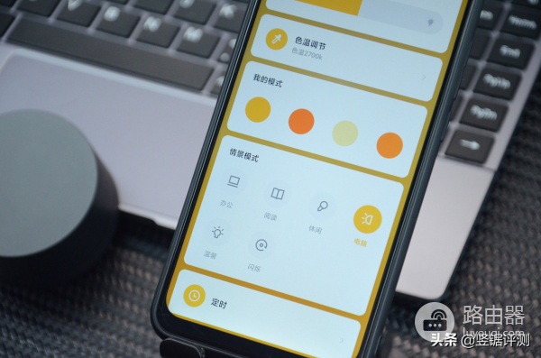 专为电脑而设计的照明设备(专为电脑而设计的照明设备是)