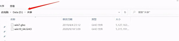 两台计算机之间如何进行快速资料传输(两台电脑间如何)