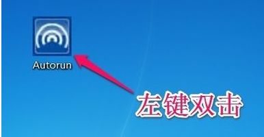 win7无线网卡驱动怎么安装(电脑网卡如何安装驱动)