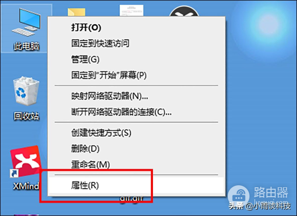 Windows10系统如何设置环境变量(电脑如何设置环境变量)