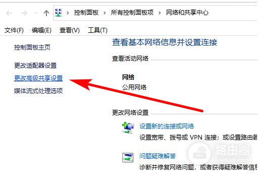 如何在win10系统建立局域网(电脑如何创建局域网)