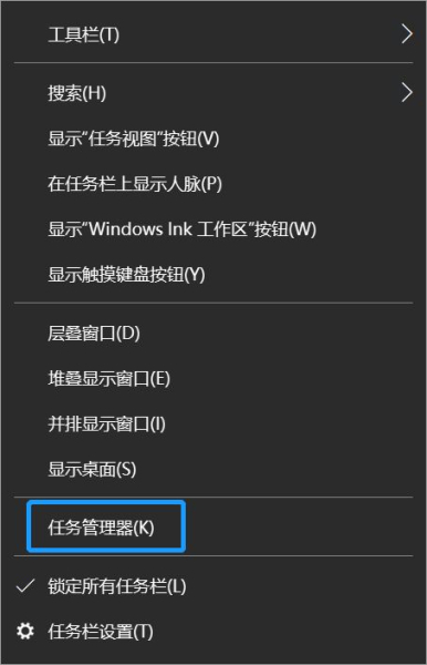 如何查看Win10电脑开机运行了多长时间(如何查电脑开机时间)