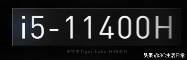 购买笔记本电脑一定要知道的7点常识(买笔记本电脑常识及技巧大全)