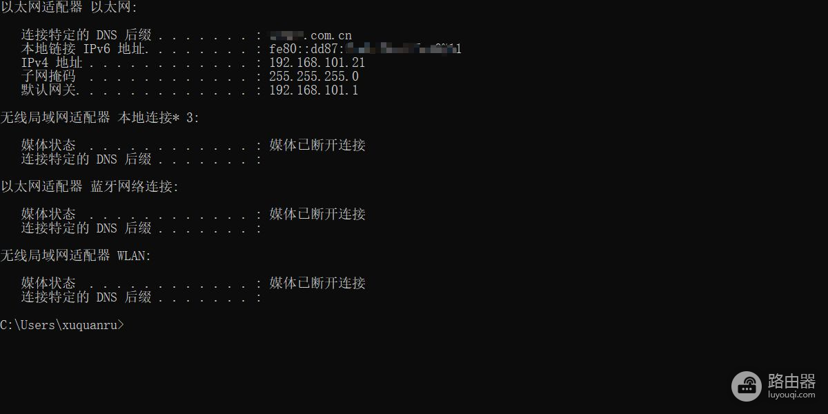 Windows共享文件给Mac苹果电脑(苹果电脑如何共享文件)